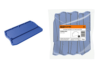 TDM Заглушка для ДЗКБ 1,5/2,5 мм2 синяя SQ0822-0078
