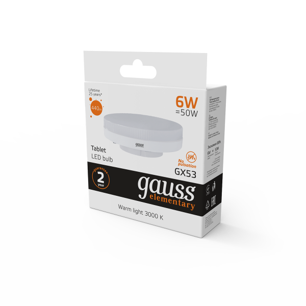 Купить Gauss Лампа Elementary GX53 6W 440lm 3000K LED 83816