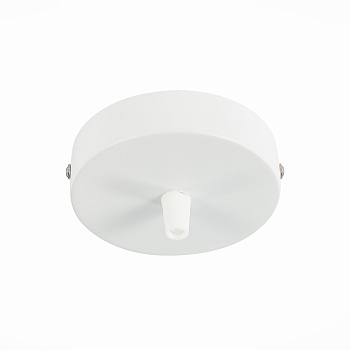 ST Luce SL001.503.01 Потолочное крепление на одну лампу (круглое) Белый