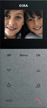 Gira Квартирная видеостанция накладного монтажа Plus 123926