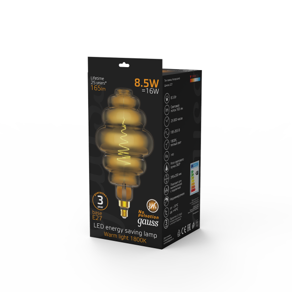 Купить Gauss Лампа Filament Honeycomb 8.5W 165lm 1800К Е27 gray LED 161802005
