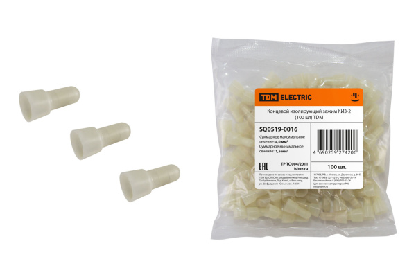 TDM Концевой изолирующий зажим КИЗ-2 (100 шт) SQ0519-0016