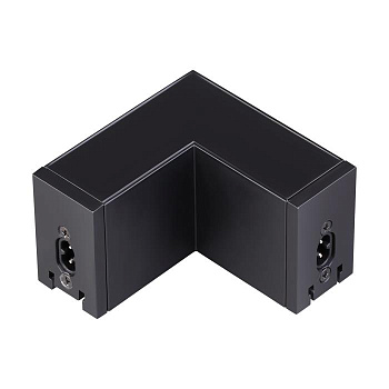 Novotech 135033 NT19 009 черный Соединитель - L IP20 24V RATIO