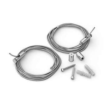 Arlight Подвес SL-LINE 2x2.5m Set (Pad 9x2mm) (Металл) 029009