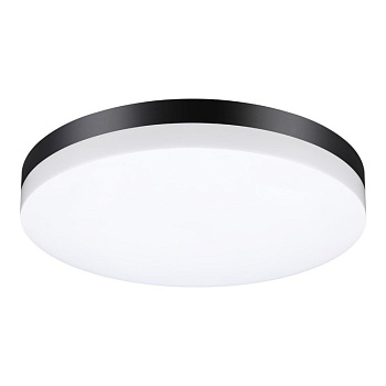 Novotech 358890 STREET NT22 черный Светильник ландшафтный светодиодный IP54 LED 4000К 40W 220V OPAL