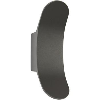 Favourite Gala уличный светильник 3030-2W