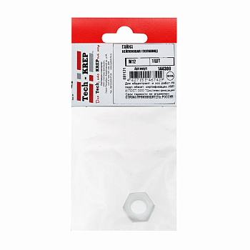 Tech-Krep Гайка Нейлоновая/ полиамид  M12 (1 шт)-пакет 144300