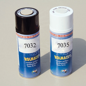 DKC Баллончик распылитель с краской, RAL 7035