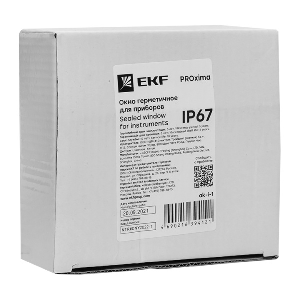 Купить EKF PROxima Окно герметичное для приборов IP67