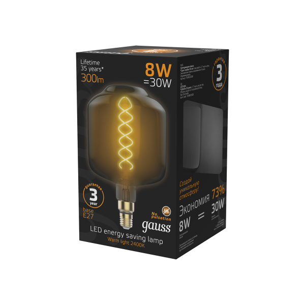 Купить Gauss Лампа Filament DL180 8W 300lm 2400К Е27 gray flexible LED 164802008