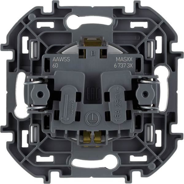 Купить Legrand INSPIRIA Алюминий Розетка 2К+З со шторками - немецкий стандарт - 16 А - 250 В 673732