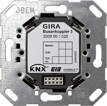 Gira KNX Коплер (Шинный контроллер 3) монтаж в коробку 200800