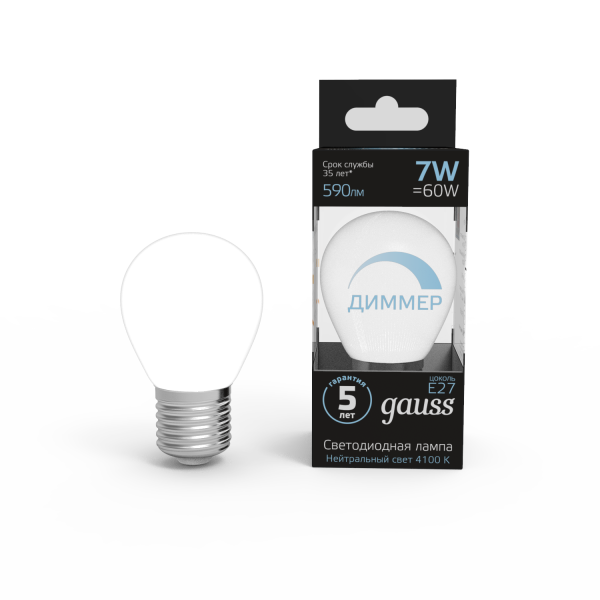 Купить Gauss Лампа Шар 7W 590lm 4100К Е27 диммируемая LED 105102207-D
