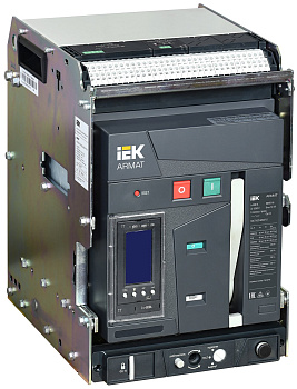 IEK ARMAT Автоматический выключатель воздушный выдвижного исполнения 3P B 85кА 800А TT с акс.