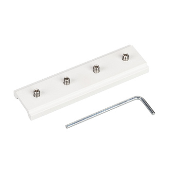 Arlight Коннектор прямой MAG-ORIENT-CON-I (WH) (Металл) 035802