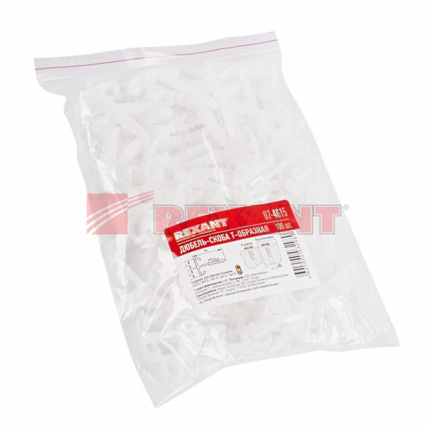 Купить Дюбель-хомут Т-образный для двух плоских кабелей 2х12 КФ (100 шт.) Rexant 07-4615