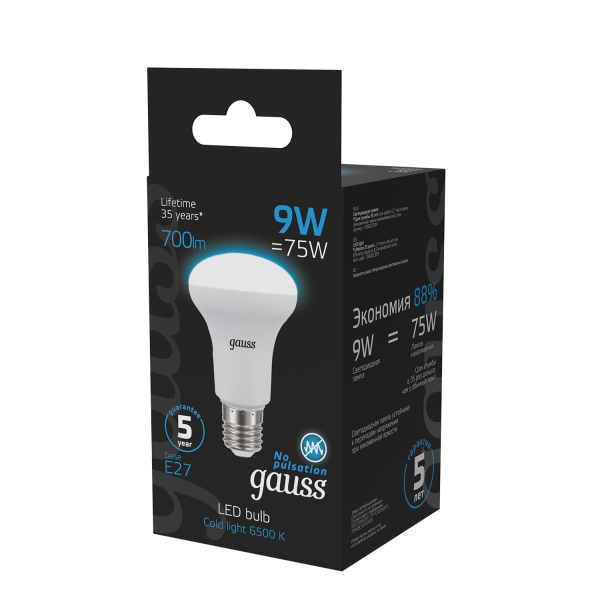 Купить Gauss Лампа R63 9W 700lm 6500K E27 LED 106002309