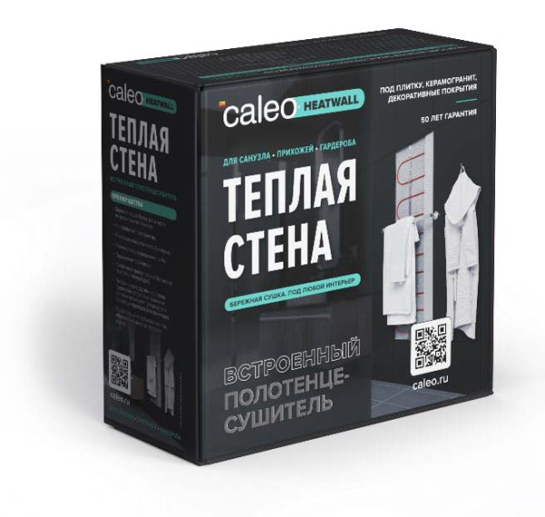 Купить Электрический полотенцесушитель "Теплая стена" Caleo Heatwall (10м) обогрев 1м2