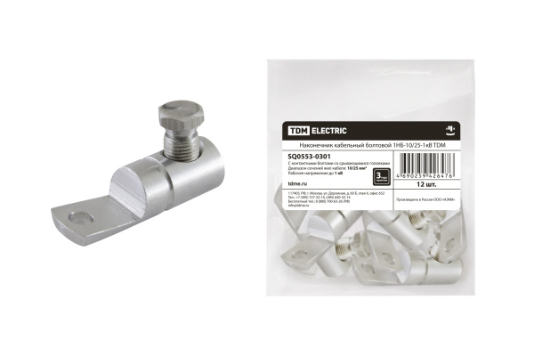 TDM Наконечник 1НБ-10/25-1кВ SQ0553-0301
