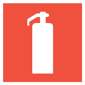 Varton Token пиктограмма "Огнетушитель" V4-EM-00.0060.ADV-0042