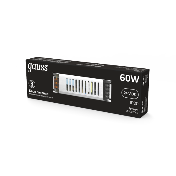 Купить Gauss Блок питания 60W 24V IP20 ультратонкий 1/120 202002060