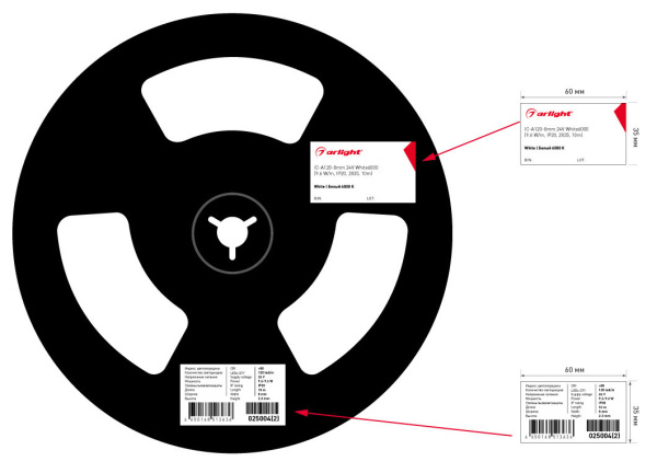 Купить Arlight Лента IC-A60-8mm 24V Warm2700 (4.8 W/m, IP20, 2835, 10m) (стабилизированная) 037958