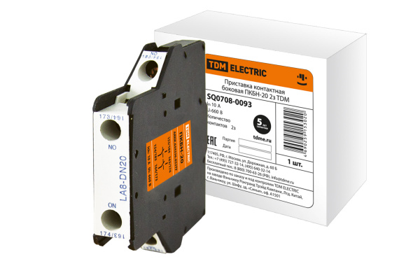 TDM ПКБН-20 2з SQ0708-0093