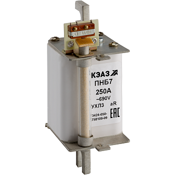 КЭАЗ Предохранитель ПНБ7-690/250-1-250А-УХЛ3