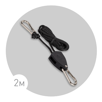 ЭРА Кронштейн для фитоламп и фитосветильников FITO-rope телескопический подвес 2 м с карабином