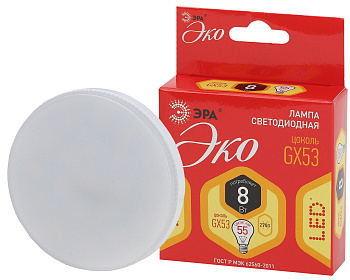 ЭРА ECO LED GX-8W-827-GX53 (диод, таблетка, 8Вт, тепл, GX53)
