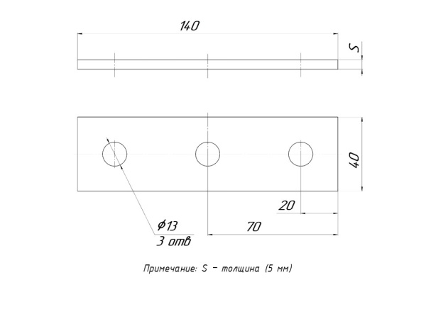 Купить EKF PROxima STRUT-пластина 3 отверстия HDZ