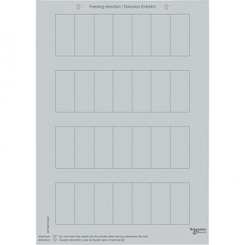 SE Merten KNX\EIB SM Серебро Этикетки для 1-, 2- или 4-кнопочных выключателей MTN618320