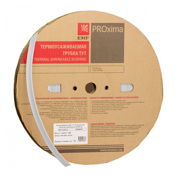 EKF PROxima Термоусаживаемая трубка ТУТ нг 10/5 белая рулон