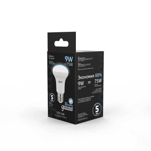 Купить Gauss Лампа R63 9W 700lm 4100K E27 LED 106002209