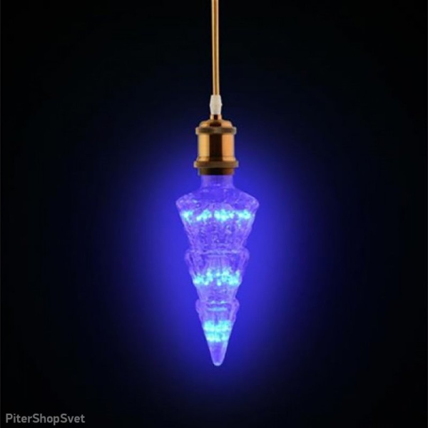 Horoz Electric 001-059-0002 2W Синий E27 220-240V Светодиодная лампа PINE HRZ33002786