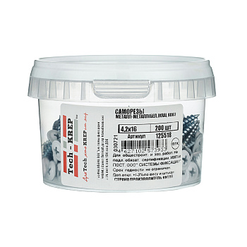 Tech-Krep Саморез ШСММ 4,2х16 бел. KP RAL 9003 (200 шт) - ведро малое 125518