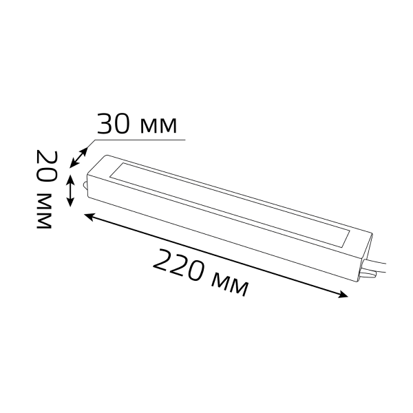 Купить Gauss Блок питания для светодиодной ленты пылевлагозащищенный 30W 12V IP66 202023030