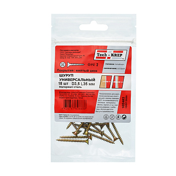 Tech-Krep Саморез ШУж 3,5х35 пот. гол. (18 шт) - пакет 102483