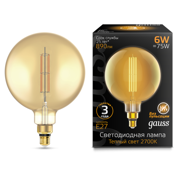 Купить Gauss Лампа Filament G200 6W 890lm 2700К Е27 golden straight LED 154802118