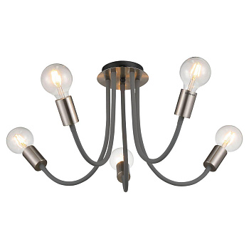 Lussole Комплект GRLSP-8343 (Светильник LSP-8343, Лампа светодиодная E27 5 шт.)