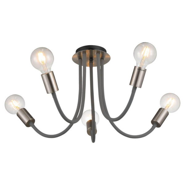 Lussole Комплект GRLSP-8343 (Светильник LSP-8343, Лампа светодиодная E27 5 шт.)