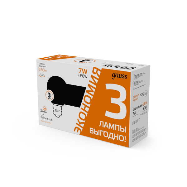 Лампа Gauss Filament Шар 7W 550lm 2700К Е27 LED (3 лампы в упаковке) 1/20 105902107T Купить Лампа Gauss Filament Шар 7W 550lm 2700К Е27 LED (3 лампы в упаковке) 1/20 105902107T