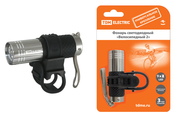 TDM Фонарь светодиодный "Велосипедный 2" с креплением, 9 LED, 30 лм/Вт, 3*AAA SQ0350-0028