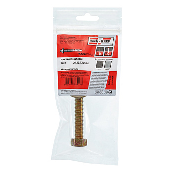 Tech-Krep Анкер клиновой 12х120 (1 шт) - пакет 108038