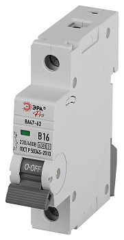Автоматический выключатель ЭРА PRO VA63-1P16B4.5 ВА47-63 1P 16А кривая B 4,5кА