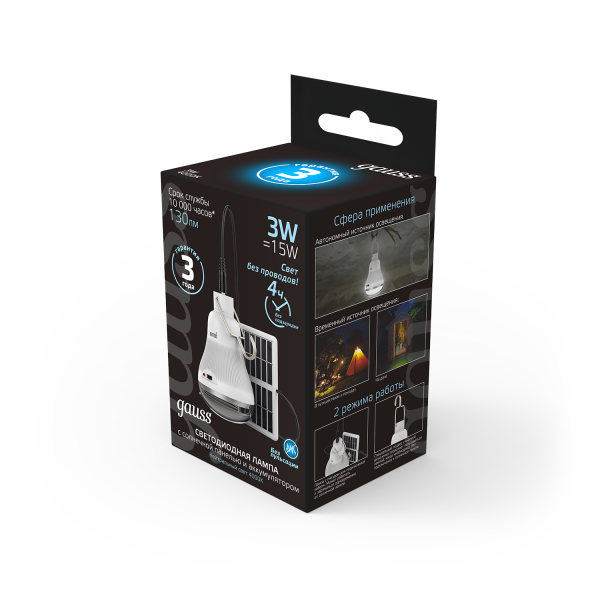 Купить Gauss Лампа A60 3W 130lm 4000K E27 с солнечной панелью LED 902102203