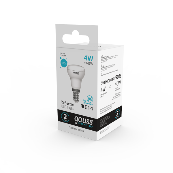 Купить Gauss Лампа Elementary R39 4W 300lm 4100K Е14 LED 1/10/50 63124