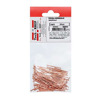 Tech-Krep Гвоздь финишный омедненный 1,4х25 (50 шт) - пакет 104918