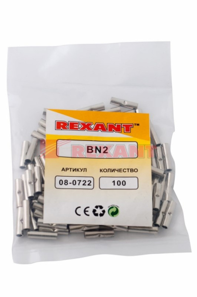 Купить СОЕДИНИТЕЛЬНАЯ ГИЛЬЗА L-15мм 1.5-2.5мм² (ГМЛ (DIN) 2,5) Rexant 08-0722