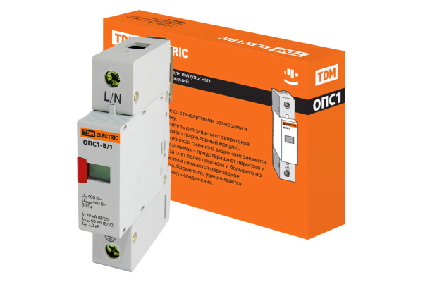 TDM Разрядник ОПС1-B 1Р In=30kA Un=400B Im=60kA SQ0201-0001
